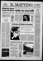 giornale/TO00014547/1993/n. 180 del 6 Luglio